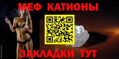 твердый Волжский