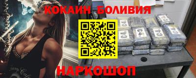 тгк Бузулук