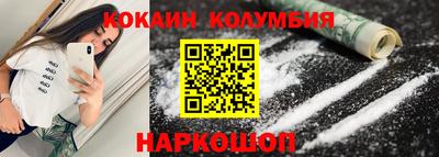 мефедрон VHQ Добрянка