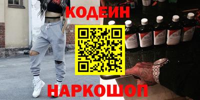твердый Волжский