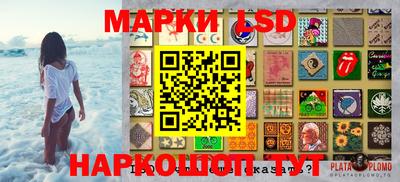 твердый Волжский