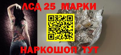 твердый Волжский