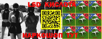 мефедрон мука Волжск