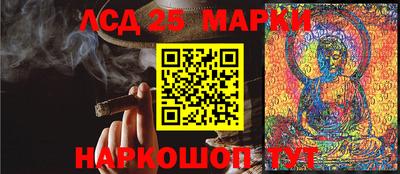 гашиш Волгодонск