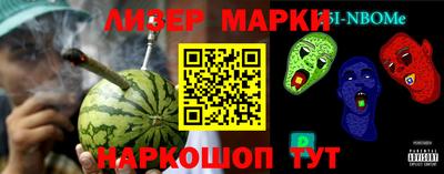 твердый Волжский