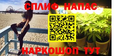 мефедрон мука Волжск