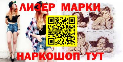 мефедрон мука Волжск