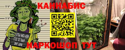мефедрон мука Волжск