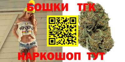 гашиш Волгодонск