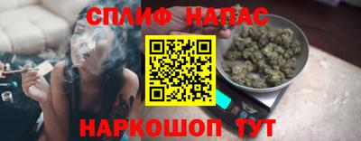 прущие крисы Будённовск