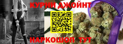 мефедрон мука Волжск