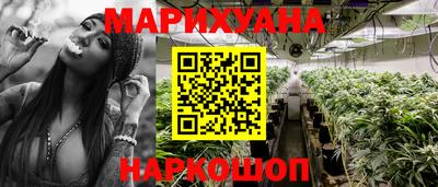 тгк Бузулук
