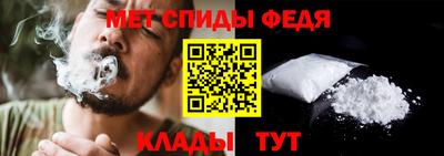 гидропоника Дмитров