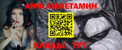 гашиш Волгодонск