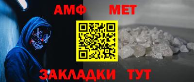гашиш Волгодонск