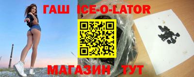 твердый Волжский