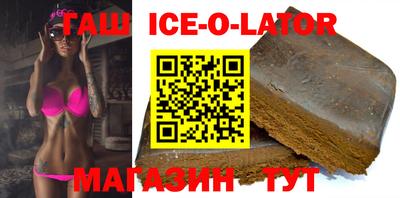 твердый Волжский