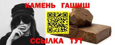 твердый Волжский
