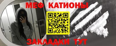 твердый Волжский