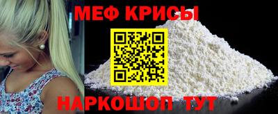 гашиш Волгодонск