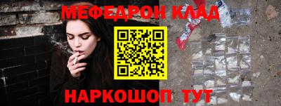 гашиш Волгодонск