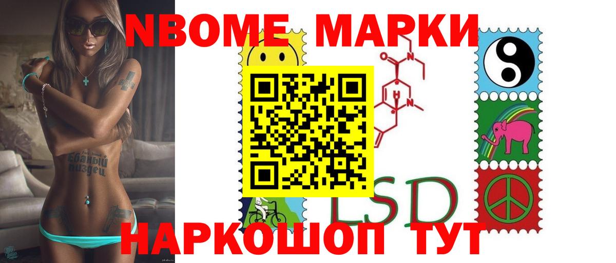 Брянск  LSD-25 экстази ecstasy  LSD-25 экстази  LSD-25 экстази ecstasy  Вход с VPN 